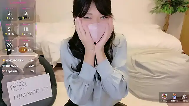 HIMAWARI229's cam snapshot