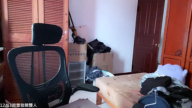 hihi0169 live sex cam