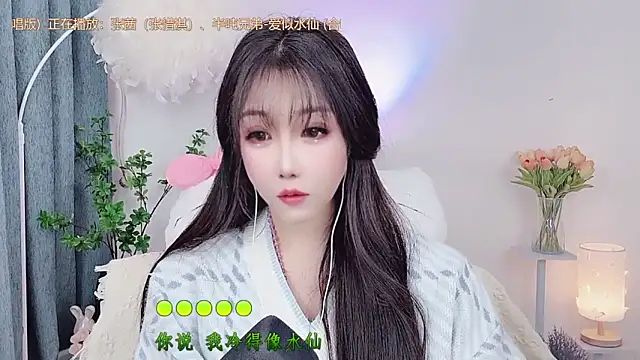 Laura_520 live sex cam