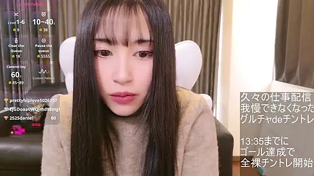 -satomi-jp live sex cam