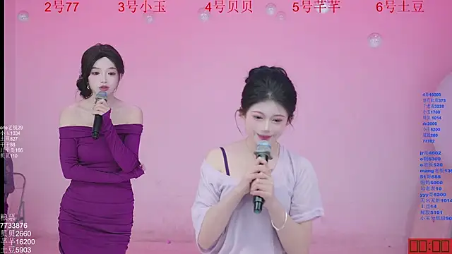 Hot-dance520 live sex cam