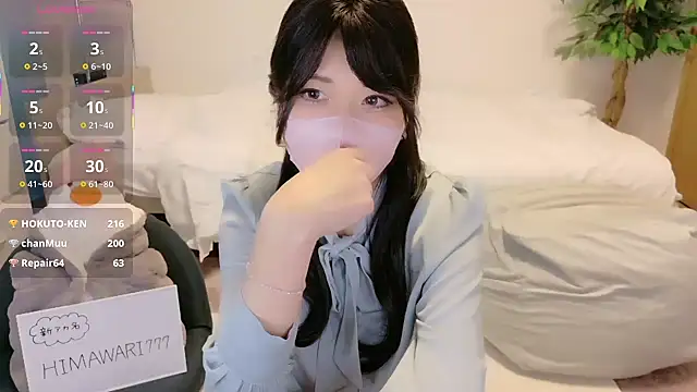 HIMAWARI229's cam snapshot