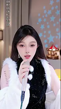 UUsweet's cam snapshot