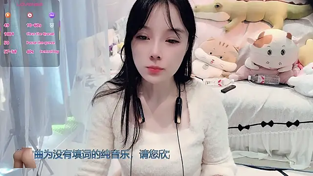 AKiKi711's cam snapshot