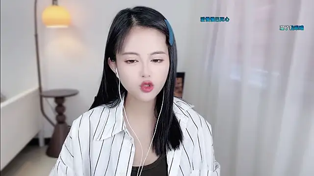 Musae7's cam snapshot