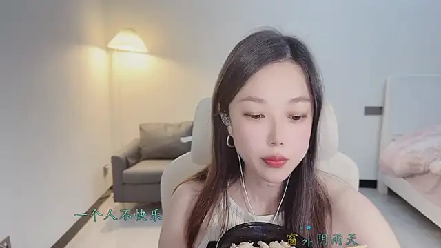 Love-feifei's cam snapshot