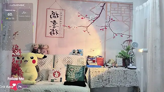 coffeecat-1111's cam snapshot