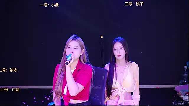 Emerald_Girls live sex cam