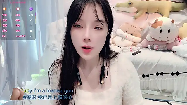 AKiKi711 live sex cam