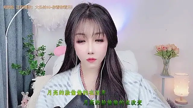 Laura_520 live sex cam