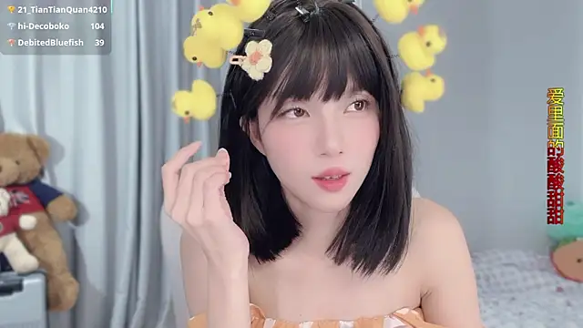 hi-AnAn live sex cam