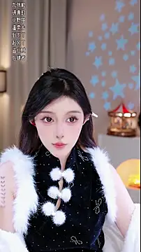 UUsweet's cam snapshot