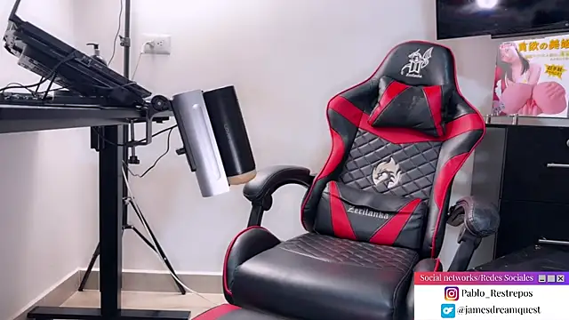 JamesDreams live sex cam