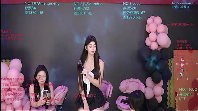 U-R-HERE live sex cam