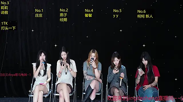 Jingdezheng live sex cam