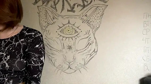 Marimari_maur's cam snapshot