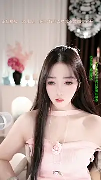 WenBao-Bao live sex cam