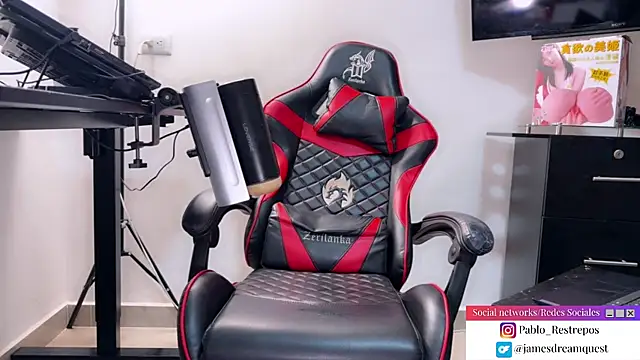 JamesDreams live sex cam