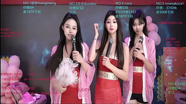 U-R-HERE live sex cam