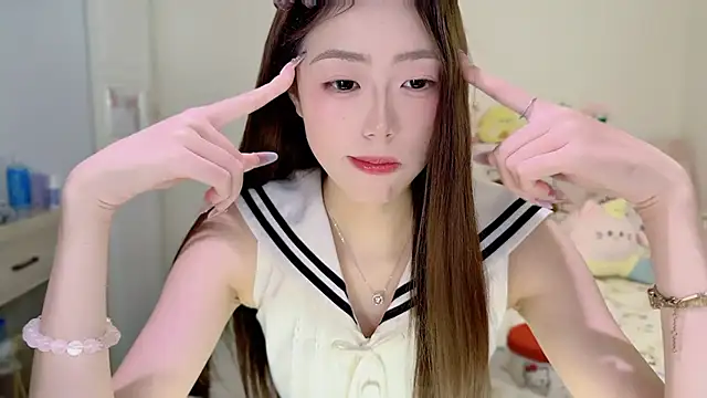 Onecutelittle live sex cam