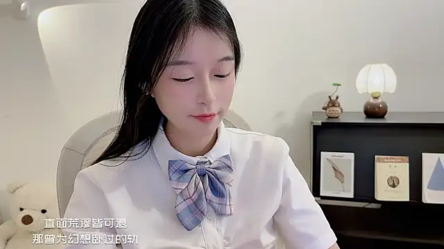 Onechestnut live sex cam