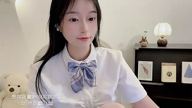 Onechestnut live sex cam