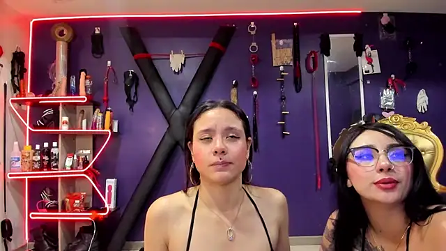 NectarShop live sex cam