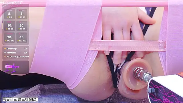 Cupid_33333's cam snapshot