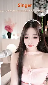 WenBao-Bao live sex cam