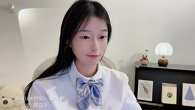 Onechestnut live sex cam