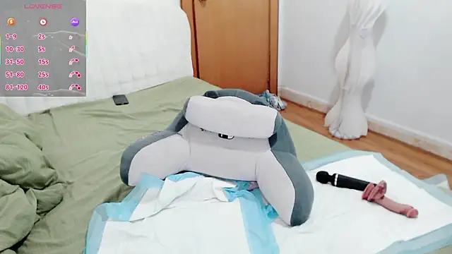 ningning688 live sex cam