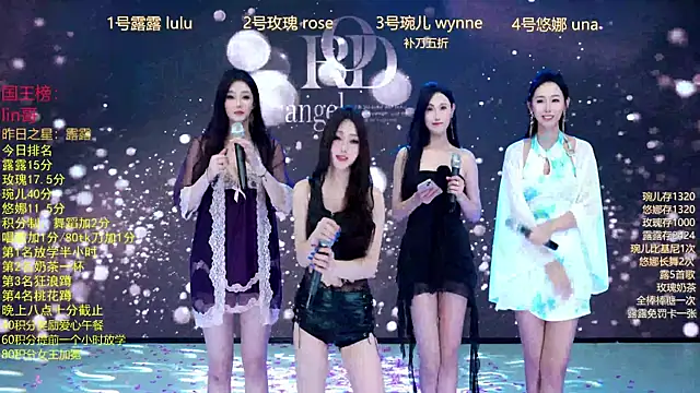 ROD-angel live sex cam