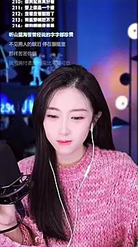 Singer-muzi live sex cam