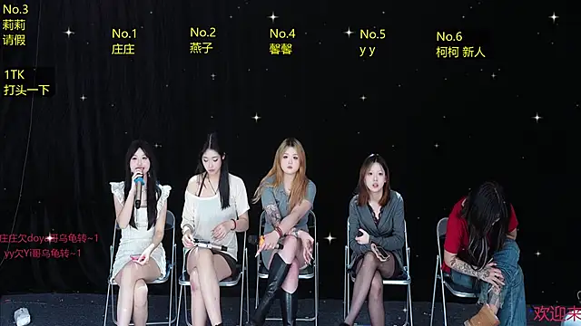 Jingdezheng live sex cam