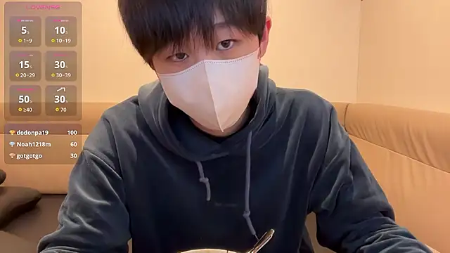 akkan_6868 live sex cam