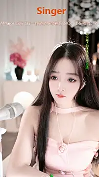 WenBao-Bao live sex cam