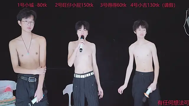 GFBOYS-111 live sex cam