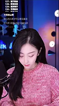 Singer-muzi live sex cam