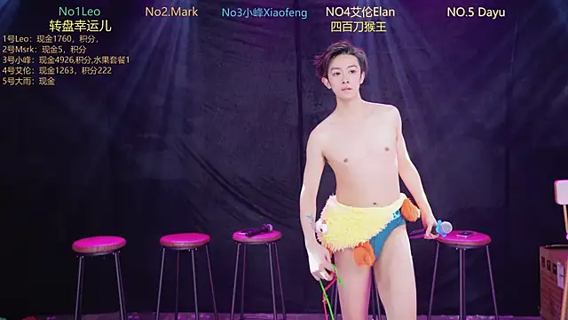 AAA-winner live sex cam