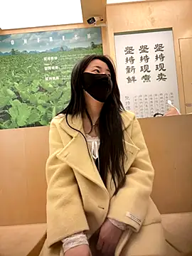 Xiner1177 live sex cam