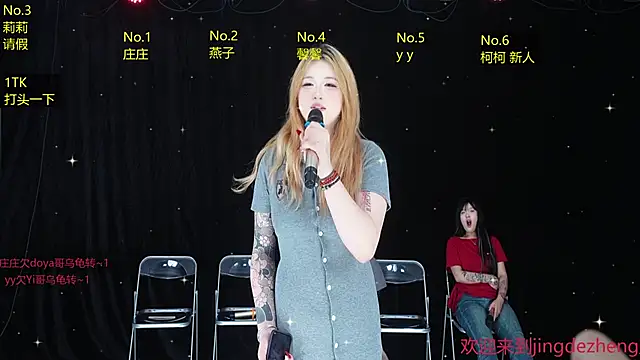 Jingdezheng live sex cam