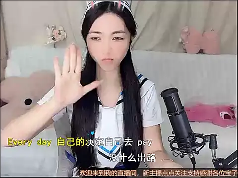 L_NeiNei live sex cam