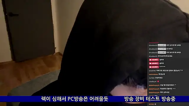 min9811 live sex cam