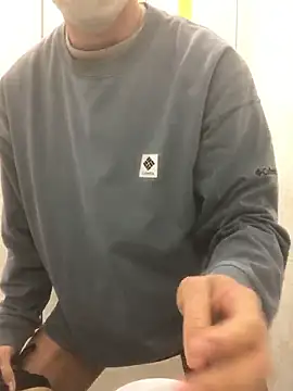 pandesal_aki's cam snapshot