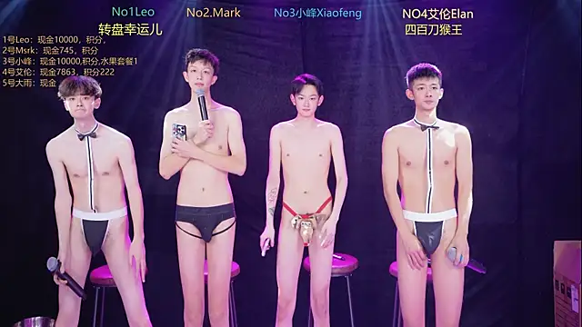 AAA-winner live sex cam