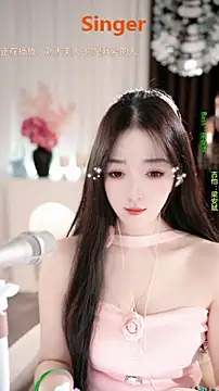 WenBao-Bao live sex cam