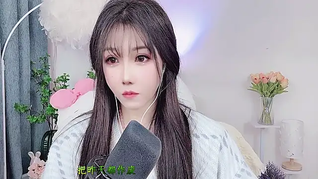 Laura_520 live sex cam