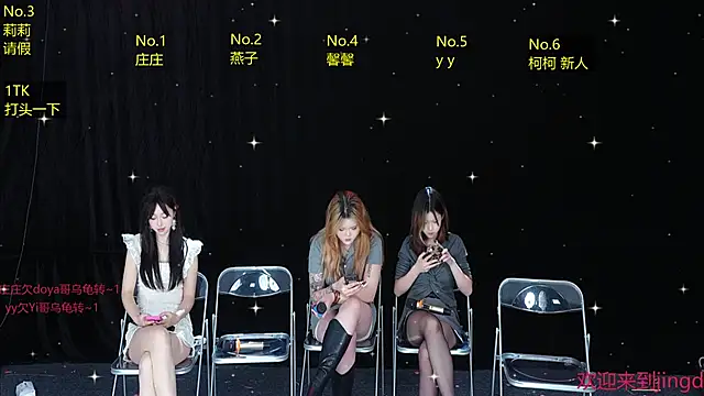 Jingdezheng live sex cam