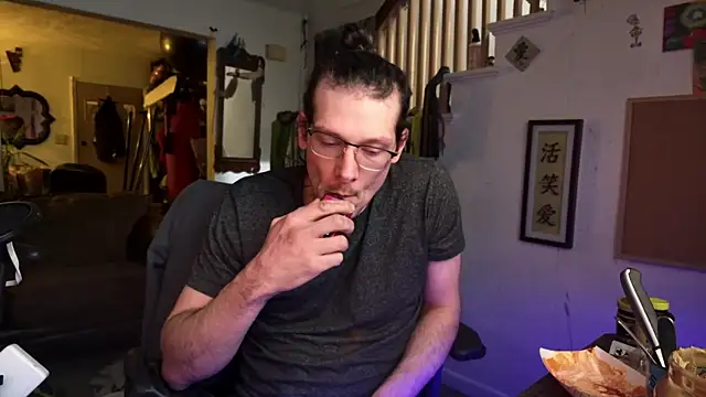 MasterDaddyCool's cam snapshot