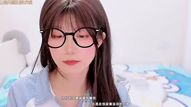 AloneDandelion live sex cam